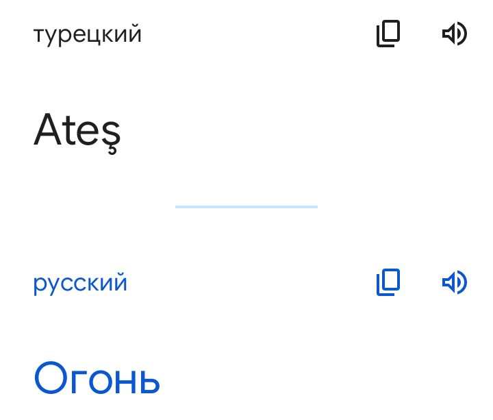 Блог mudder - Screenshot_20230226-141750.jpg