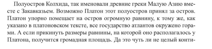 Блог mudder - Screenshot_20230226-215057.jpg