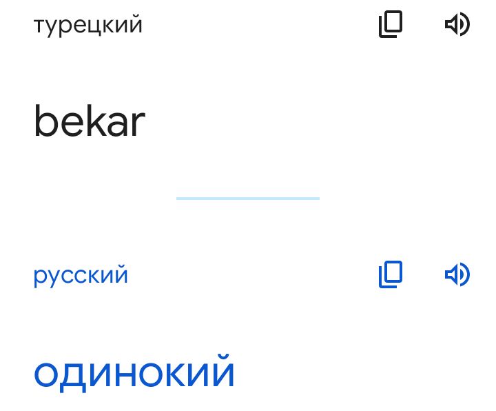 Блог mudder - Screenshot_20230228-082813.jpg