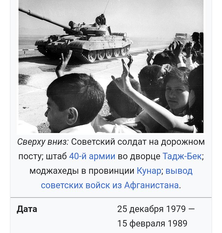 Блог mudder - Screenshot_20230304-184312.jpg