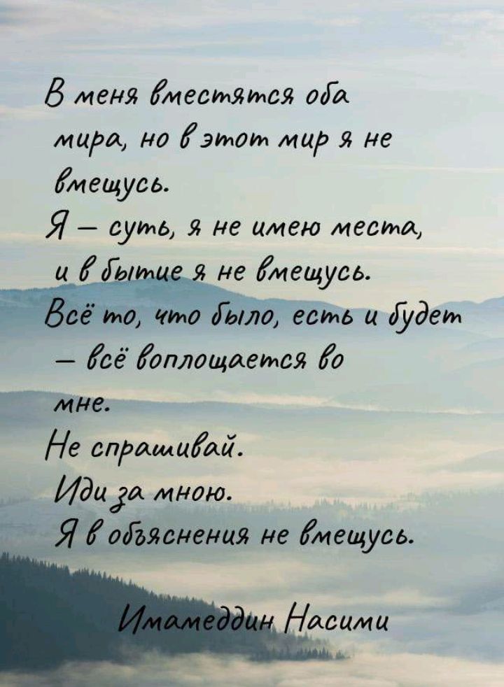 Блог mudder - Screenshot_20230305-141155.jpg