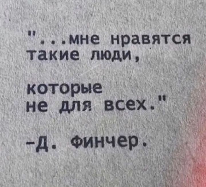Блог mudder - Screenshot_20230306-085911.jpg