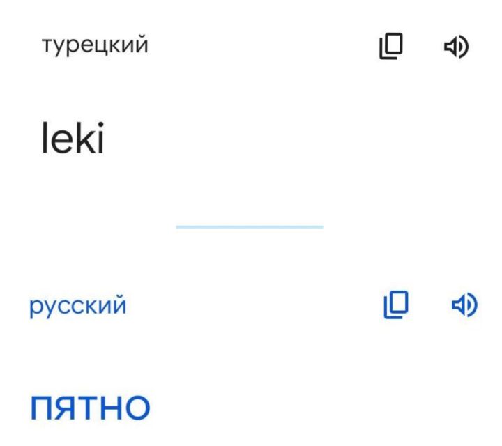Блог mudder - Screenshot_20230308-065317.jpg