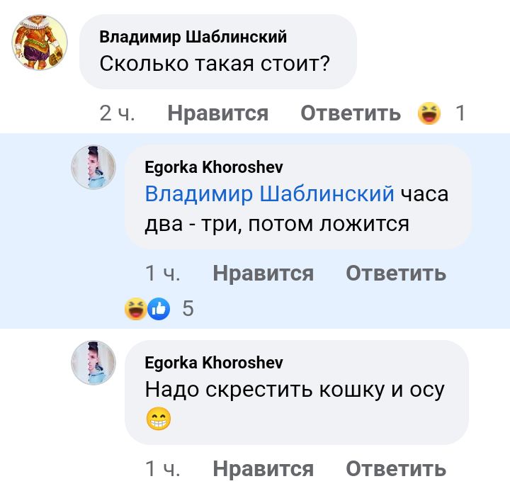 Блог mudder - Screenshot_20230315-174049.jpg