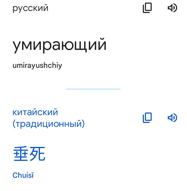 Блог Иной  - Screenshot_20230317-061014.jpg