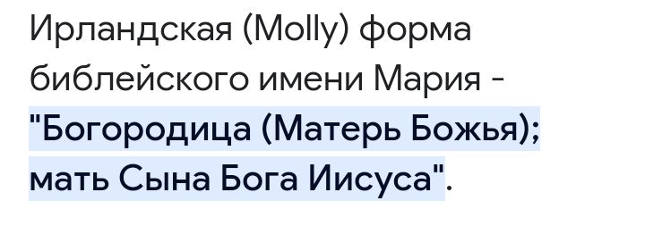 Блог mudder - Screenshot_20230320-202717.jpg