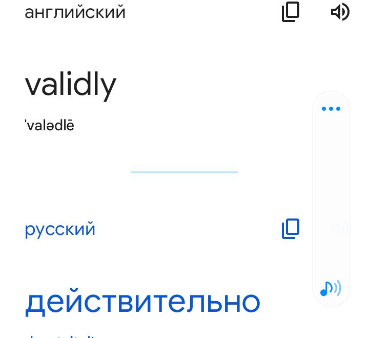 Блог mudder - Screenshot_20230323-093714.jpg