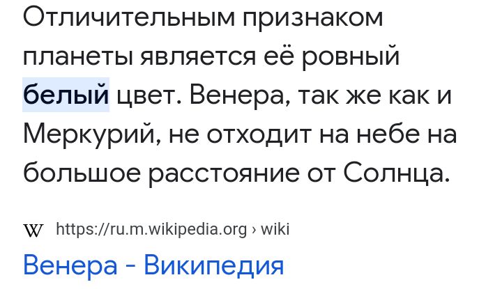 Блог mudder - Screenshot_20230324-205142.jpg
