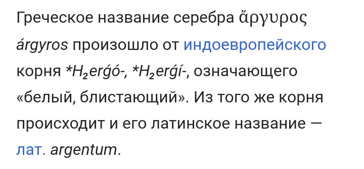 Блог mudder - Screenshot_20230324-205740.jpg