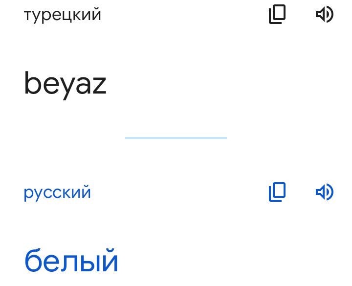 Блог mudder - Screenshot_20230324-210310.jpg
