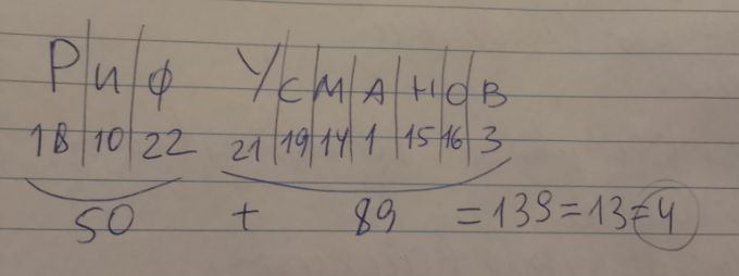 Блог mudder - Screenshot_20230330-174154.jpg