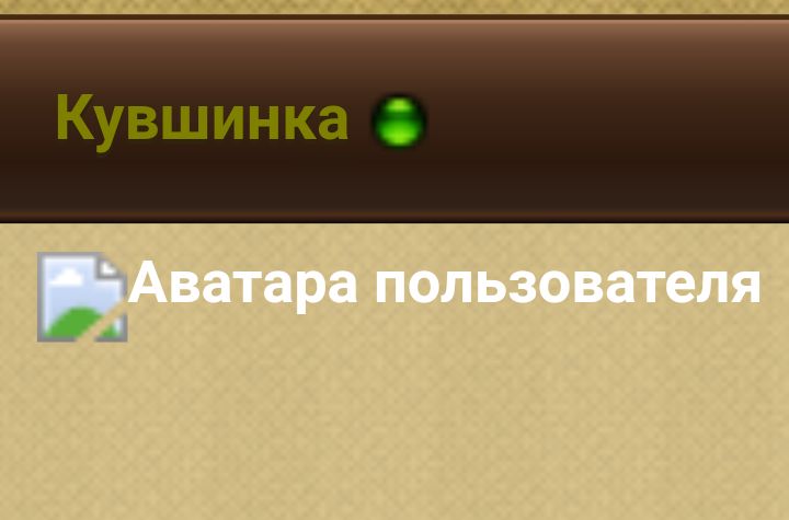 Блог mudder - Screenshot_20230401-170314.jpg