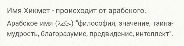 Блог mudder - Screenshot_20230402-143246~2.jpg