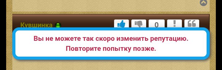 Блог mudder - Screenshot_20230404-182229.jpg