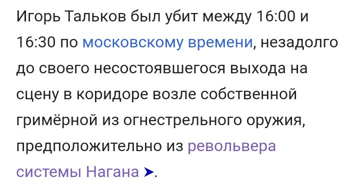 Блог mudder - Screenshot_20230405-080927.jpg