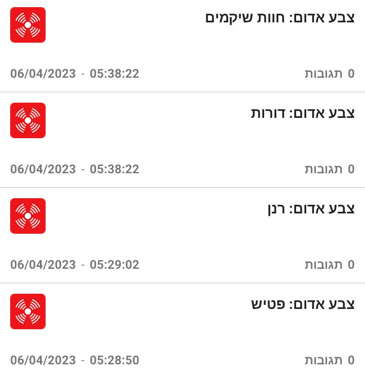 Блог mudder - Screenshot_20230406-060120.jpg