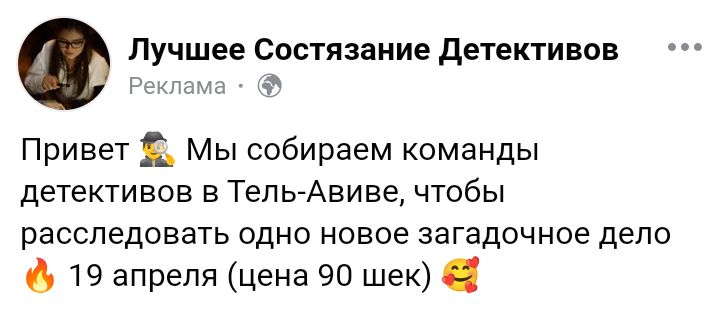 Блог mudder - Screenshot_20230406-065113.jpg