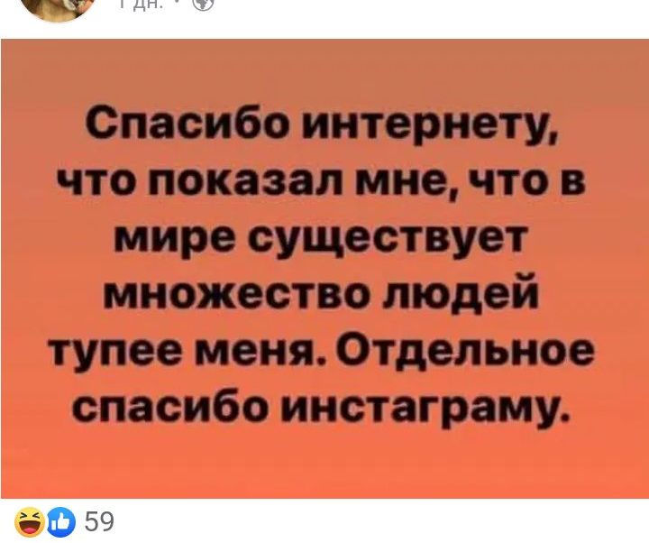 Блог mudder - Screenshot_20230406-082125~2.jpg