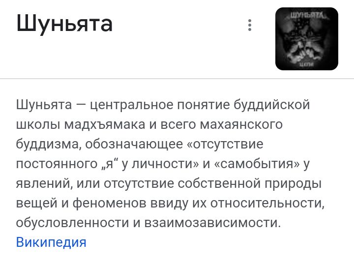 Блог mudder - Screenshot_20230406-145438.jpg