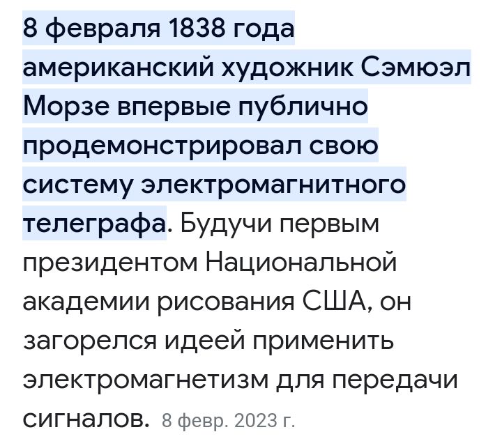 Блог mudder - Screenshot_20230407-093531.jpg