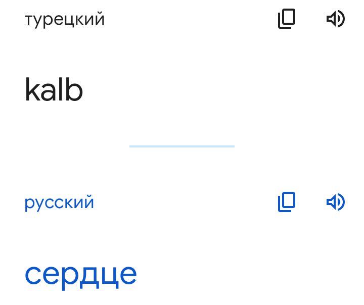 Блог mudder - Screenshot_20230408-174017.jpg
