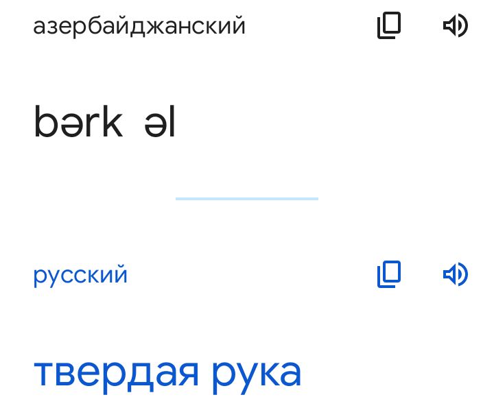 Блог mudder - Screenshot_20230409-203446.jpg