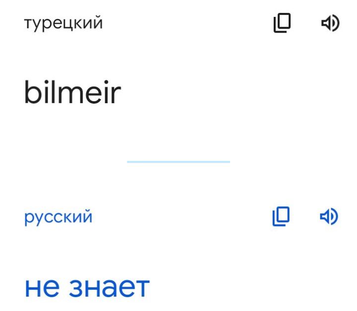 Блог mudder - Screenshot_20230412-175015.jpg