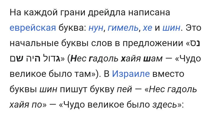 Блог mudder - Screenshot_20230413-214838.jpg