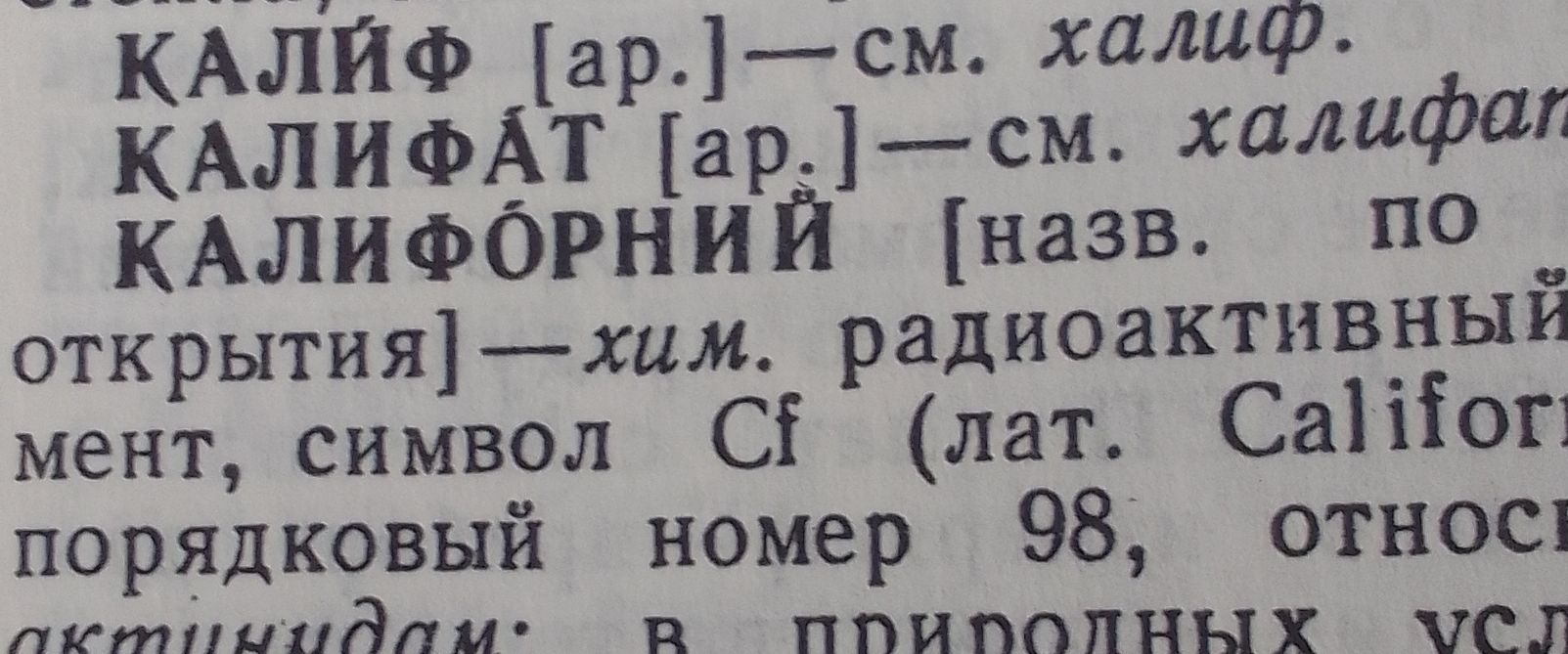 Блог mudder - IMG_20230420_110054~2.jpg