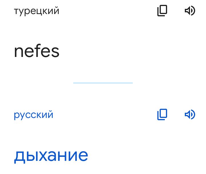 Блог mudder - Screenshot_20230421-090553.jpg