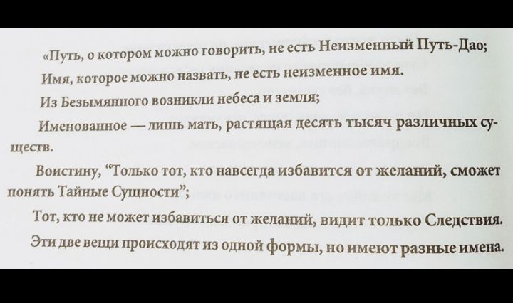 Блог mudder - Screenshot_20230421-104753.jpg