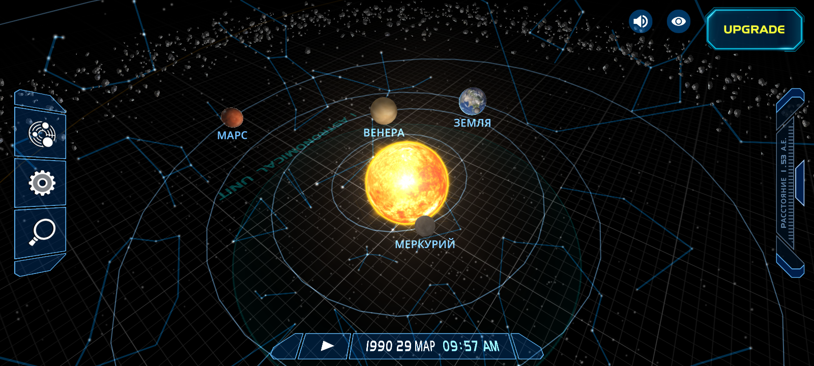 Блог mudder - Screenshot_20230422-095916.png