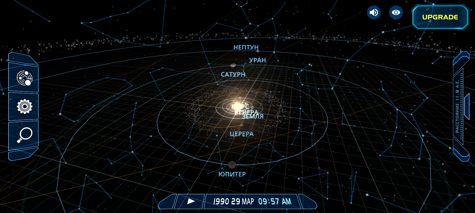 Блог mudder - Screenshot_20230422-095907.png