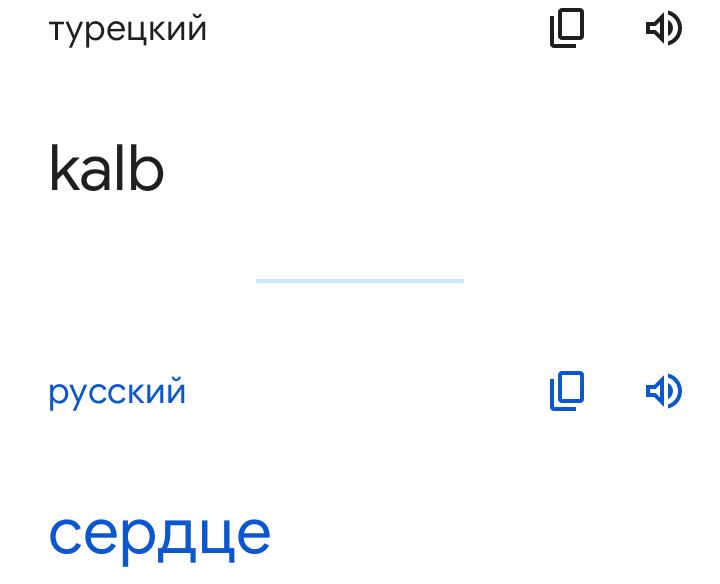 Блог mudder - Screenshot_20230422-194820.jpg