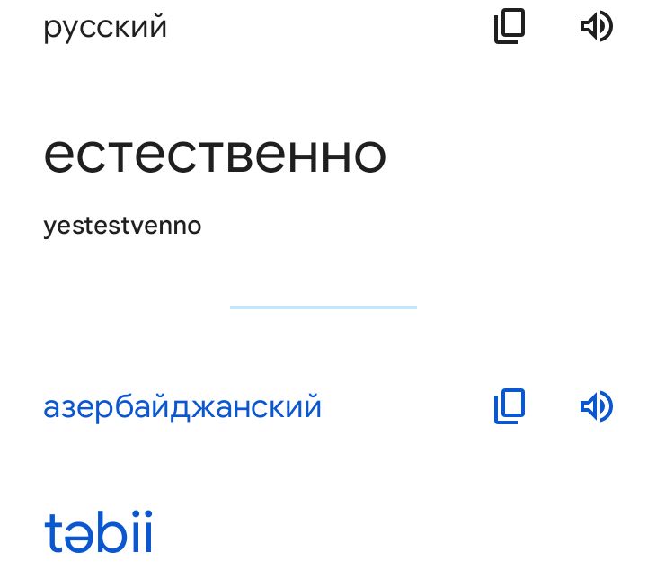 Блог mudder - Screenshot_20230422-233405.jpg