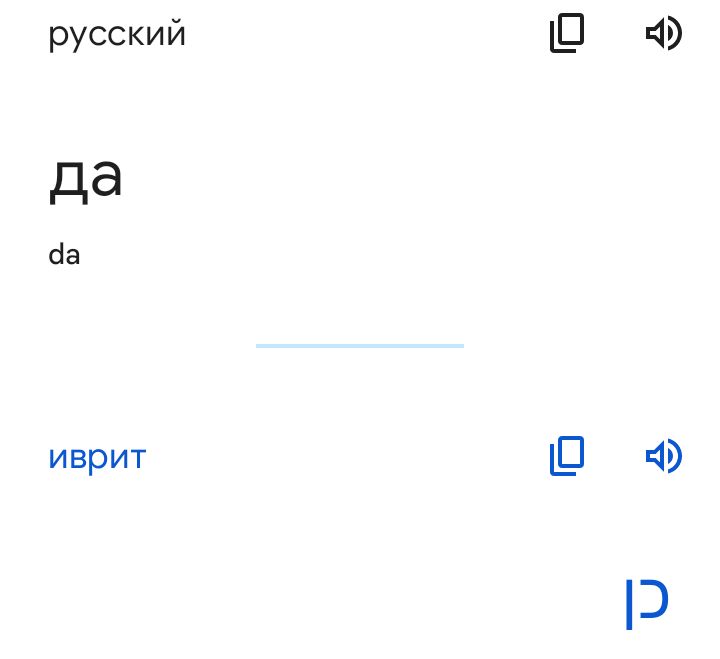 Блог mudder - Screenshot_20230422-233747.jpg