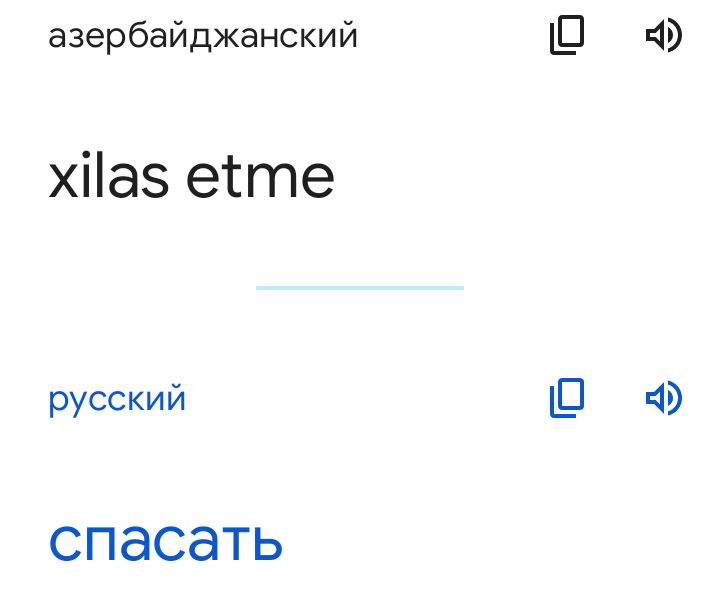 Блог mudder - Screenshot_20230423-200655.jpg