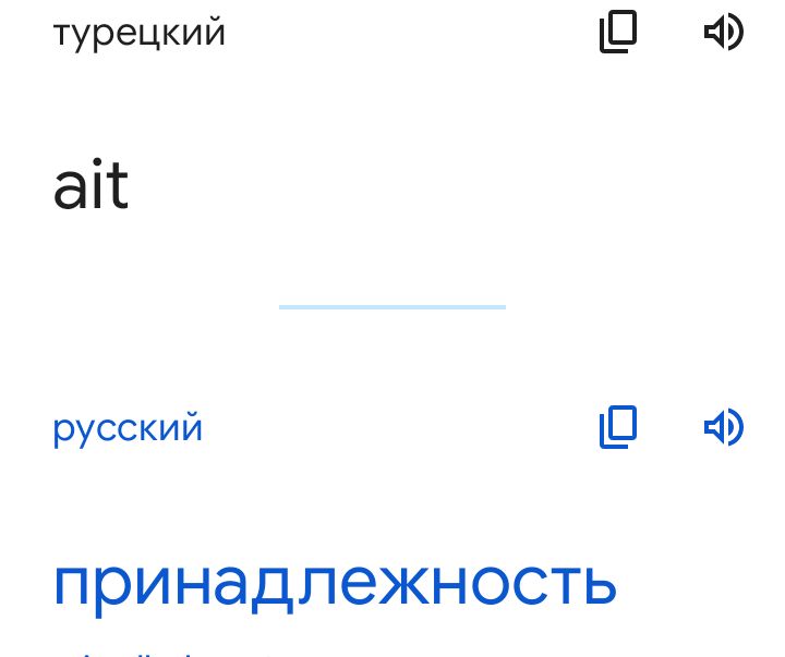 Блог mudder - Screenshot_20230423-225934.jpg