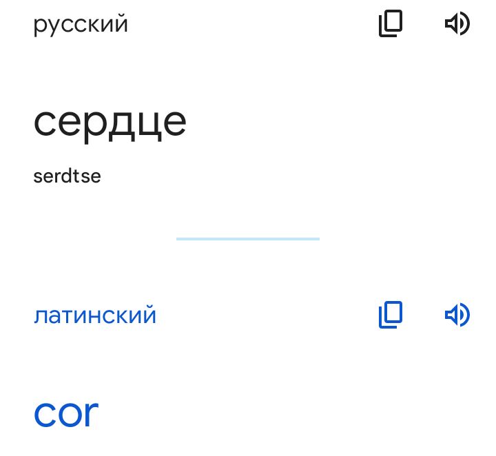Блог mudder - Screenshot_20230424-193003.jpg