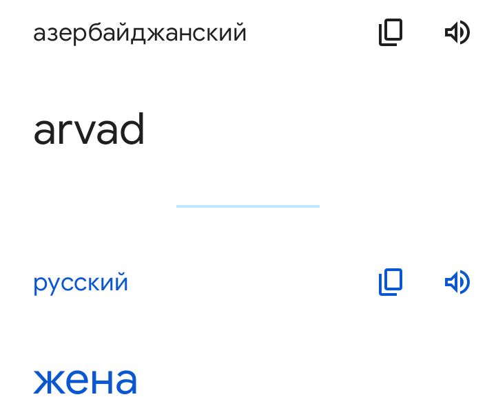 Блог mudder - Screenshot_20230425-135634.jpg