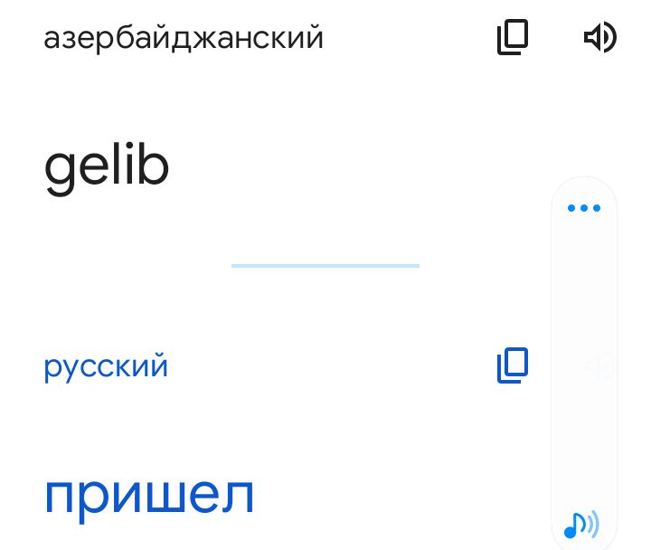 Блог mudder - Screenshot_20230425-232227.jpg