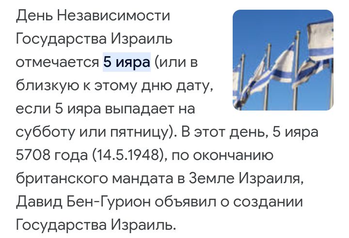Блог mudder - Screenshot_20230426-154833.jpg