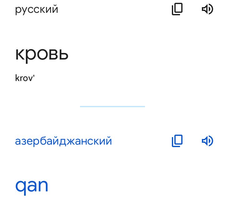 Блог mudder - Screenshot_20230426-165830.jpg