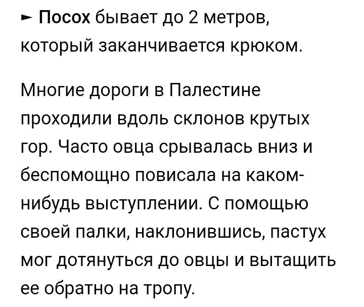 Блог mudder - Screenshot_20230426-174628.jpg