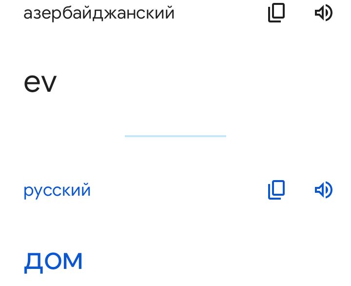 Блог mudder - Screenshot_20230426-193239.jpg