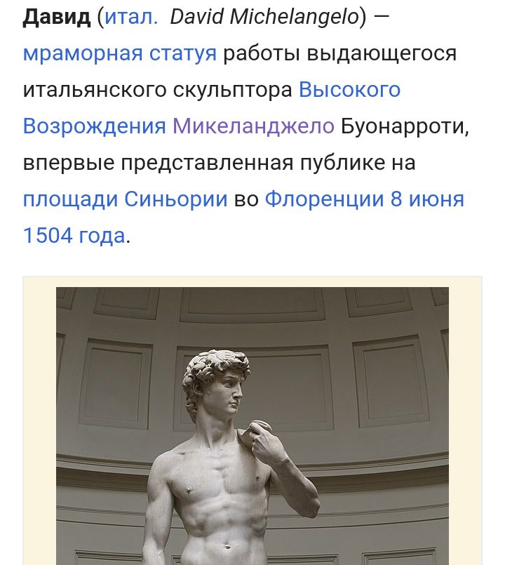 Блог mudder - Screenshot_20230428-101856.jpg