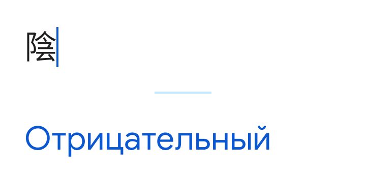 Блог mudder - Screenshot_20230429-235030.jpg