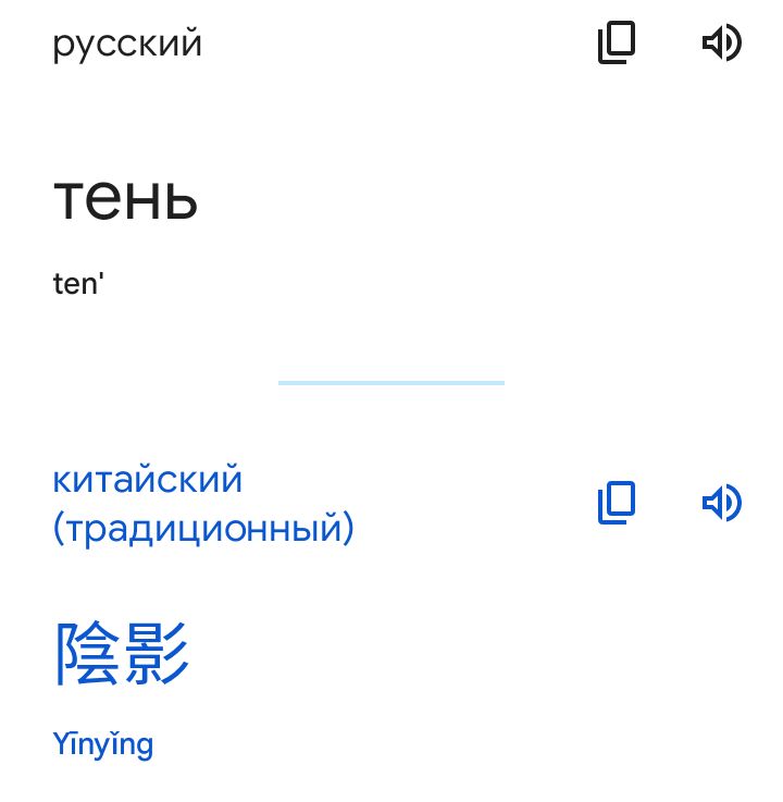 Блог mudder - Screenshot_20230429-234120.jpg