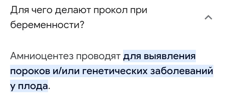 Блог mudder - Screenshot_20230501-090149.jpg