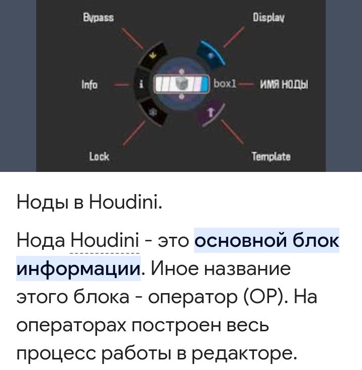 Блог Иной  - Screenshot_20230516-011942.jpg